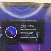 Apple MacBook Pro 15 Mid 2015 16/512GB