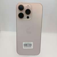 Apple iPhone 16 Pro 128GB