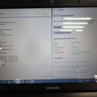 Samsung NP-R540-JT07RU
