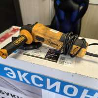 DEKO ZKAG1250