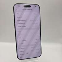 Apple iPhone 16 Pro Max 256GB