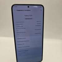 Samsung Galaxy S23+ 8/256GB Duos