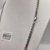 Цепь серебро 925 10,56g, вес изделия 10.66g, длина 53 см