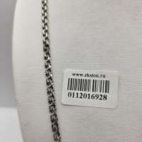 Цепь серебро 925 10,56g, вес изделия 10.66g, длина 53 см