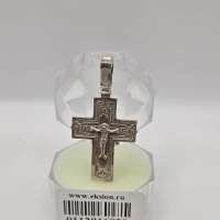 Крест серебро 925 5,49g, вес изделия 5.49g