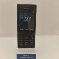 Nokia 150 Duos