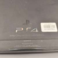 Sony PlayStation 4 1TB