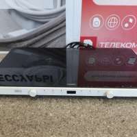 Reoka RKEP-I309