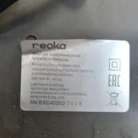Reoka RKEP-I309