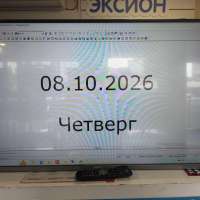 Philips 42PFT5609/60