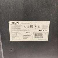 Philips 42PFT5609/60