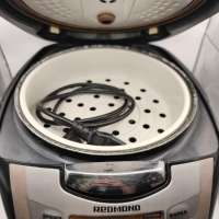 Redmond RMC-M4502