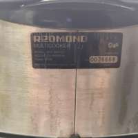 Redmond RMC-M4502