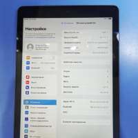 Apple iPad 5 2017 32GB