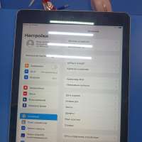 Apple iPad 5 2017 32GB