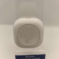 Samsung Galaxy Buds 2