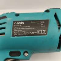 Oasis DU-71