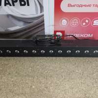 Euro LED BAR-1412 RGBWAU