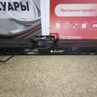 Euro LED BAR-1412 RGBWAU