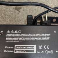 Euro LED BAR-1412 RGBWAU