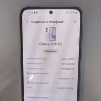 Samsung Galaxy A35 8/128GB Duos