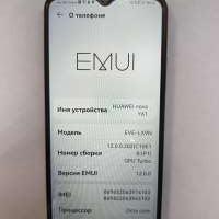 Huawei Nova Y61 4/128GB Duos