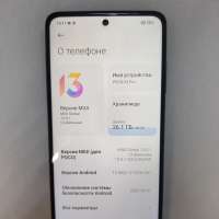 POCO X3 Pro 6/128GB Duos