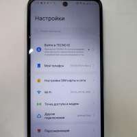 TECNO Pova Neo 2 4/64GB Duos