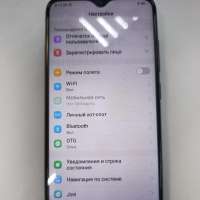Vivo Y93 Lite Duos