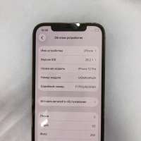 Apple iPhone 12 Pro 128GB