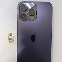 Apple iPhone 14 Pro Max 256GB