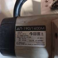 Интерскол ДП-190/1600М
