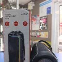 Aceline APS200