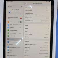 Apple iPad Pro 4 2020 512GB