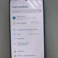 TECNO Spark 40 Pro 8/128GB Duos