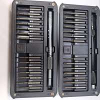 Kranz набор отвёрток и бит KR-12-4752