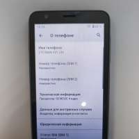 ZTE Blade A31 Lite 1/32GB Duos