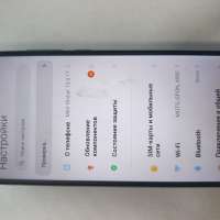 POCO C40 3/32GB Duos