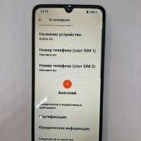 Xiaomi Redmi A5 3/64GB Duos