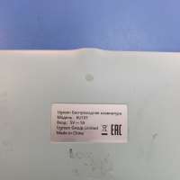 UGREEN KU101