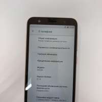ASUS ZenFone Live L1 1/16GB Duos