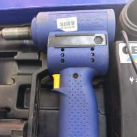 Gesipa Powerbird