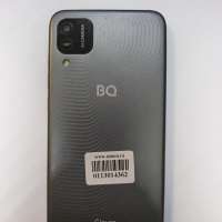 BQ 5765L Clever Duos