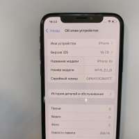 Apple iPhone XS 256GB