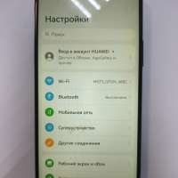 Huawei Nova Y70 4/128GB Duos