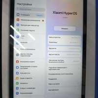 Xiaomi Redmi Pad 2 8/256GB