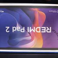 Xiaomi Redmi Pad 2 8/256GB