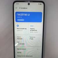 Realme C71 6/128GB Duos