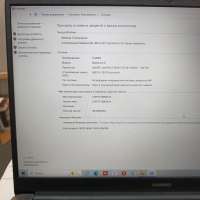 Huawei MateBook D