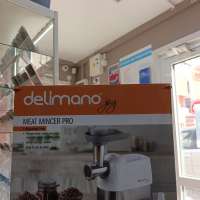 Delimano MG5012-GS